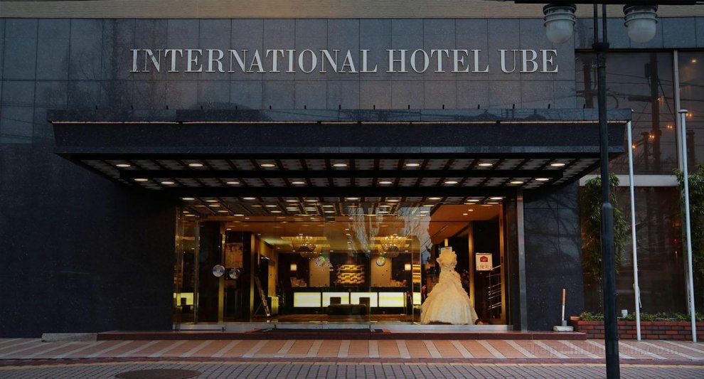 Khách sạn International Ube