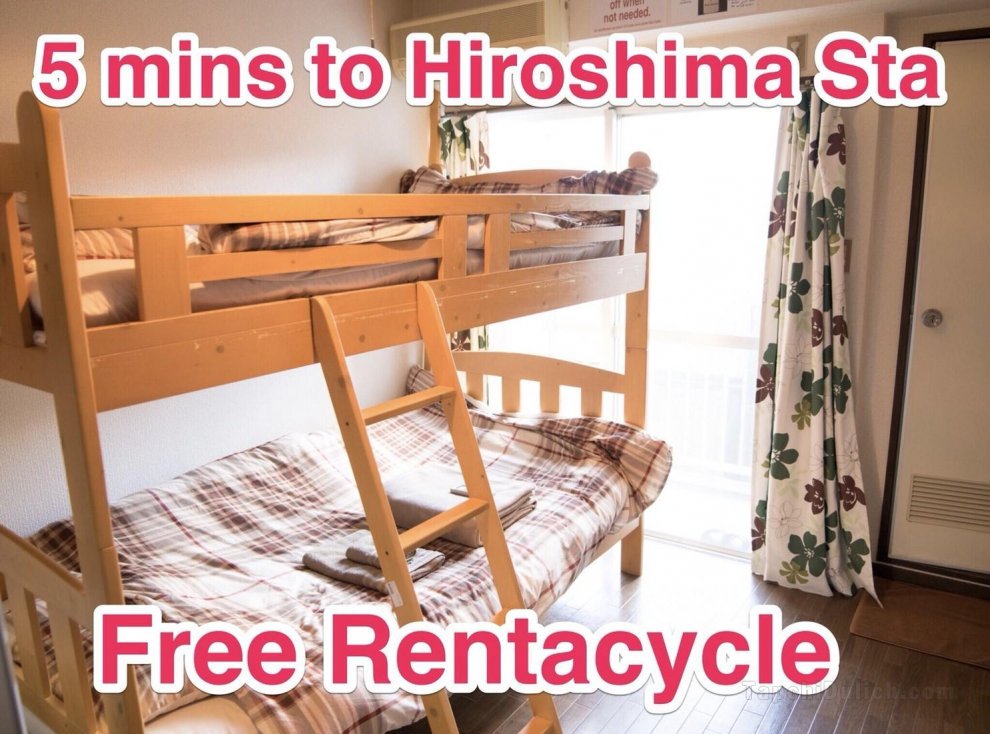 Casa Viento Stay Inn Hiroshima Central 404