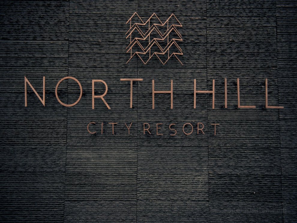 North Hill City Resort (SHA Plus+)