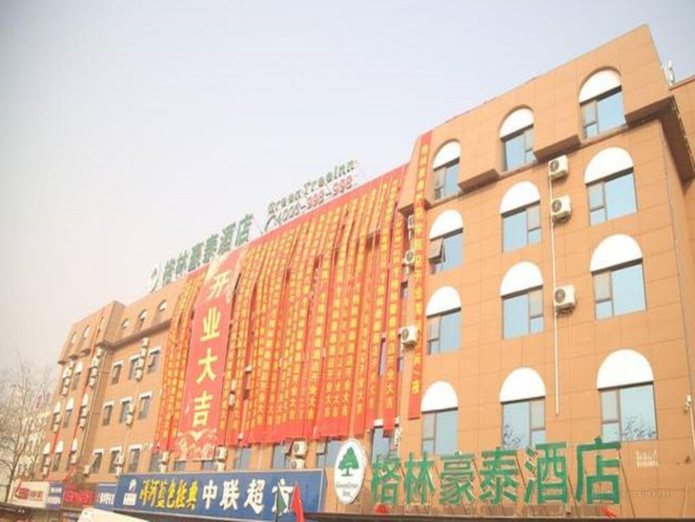 Khách sạn GreenTree Inn ShangQiu Normal College Wenhua(W)Road Business West Road Branch