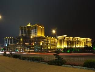 Khách sạn Changshu Jinling Tianming Grand