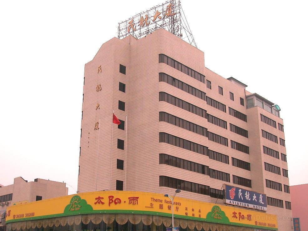 Khách sạn Minhang