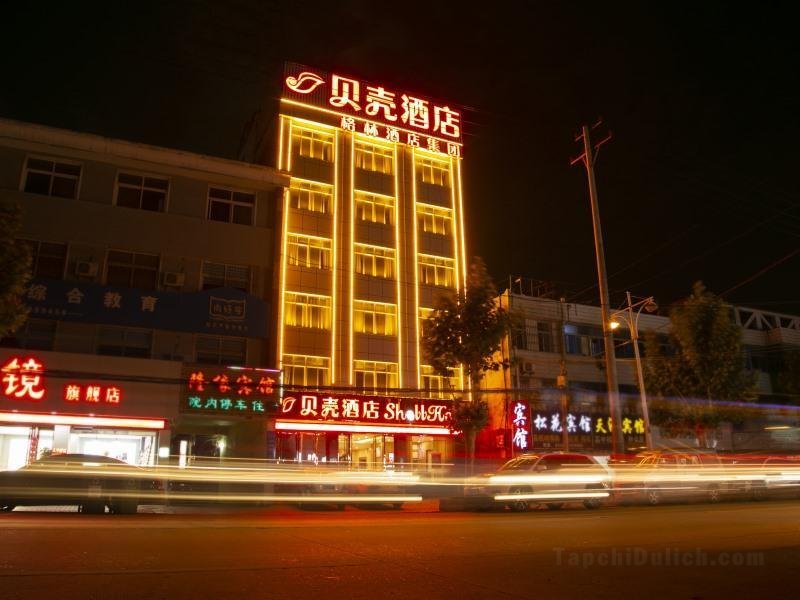 Khách sạn Shell Anqing Susong County Bus Station