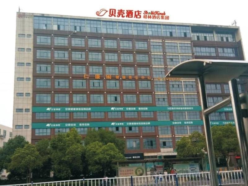 Khách sạn Shell Chuzhou Langya District Fengyang Bei Road
