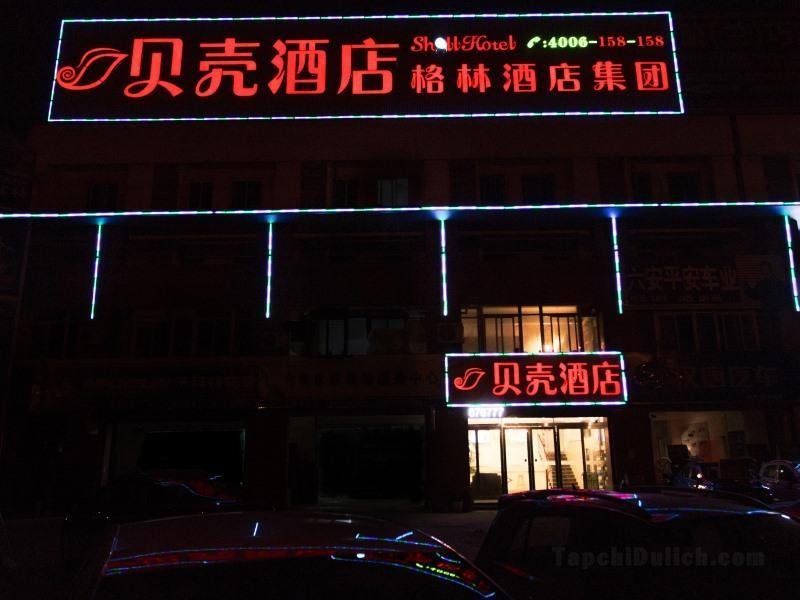 Khách sạn Shell Lu'an Wanxi Avenue International Car Town