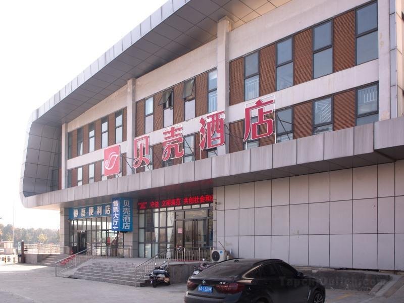 Khách sạn Shell Anhui Bozhou Woyang County Lexing Road Bus Station