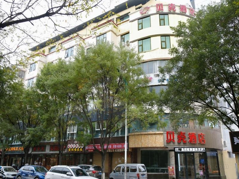 Khách sạn Shell Tianshui Maiji District 2nd Road Pedestrian Street