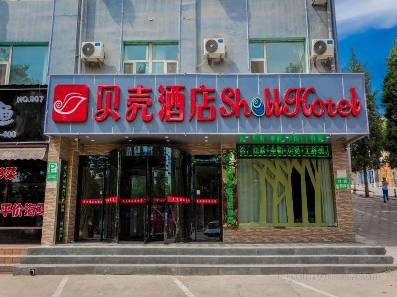 Khách sạn Shell Taiyuan Chaoyang Street Chaoyang Shoes City