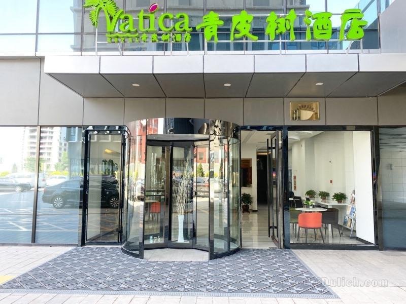 Khách sạn Vatica Shuozhou Economic Development Zone Huiyuan SOHO