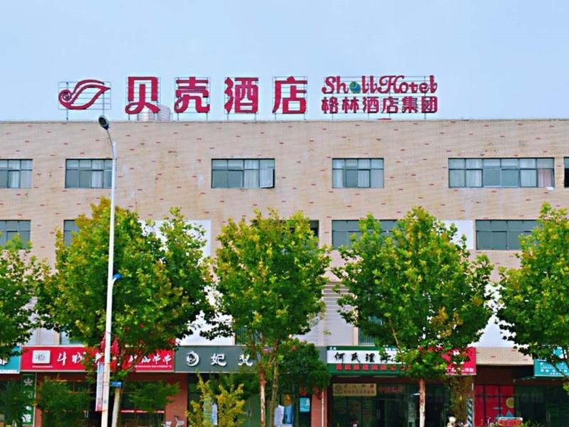 Khách sạn Shell Wuhu Jiujiang District Daqiao Town Huashan Road