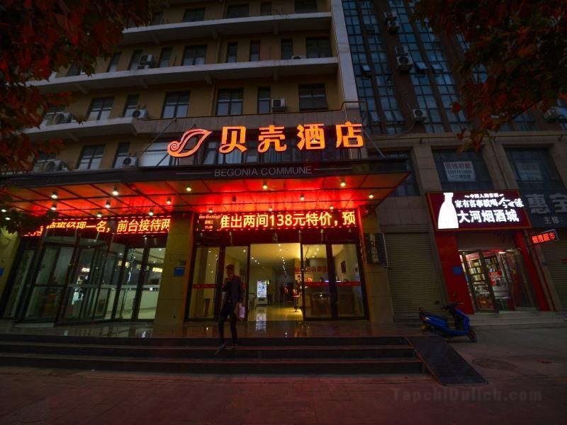 Khách sạn Shell Zhengzhou East High-Speed Railway Station Zhengdong Commerical Center