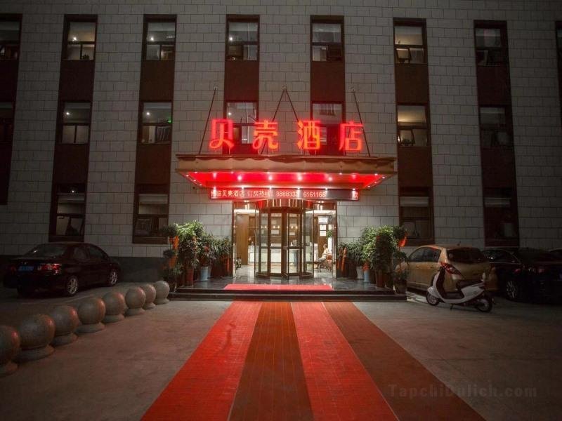 Khách sạn Shell Fuyang South Bus Station Wanda Plaza