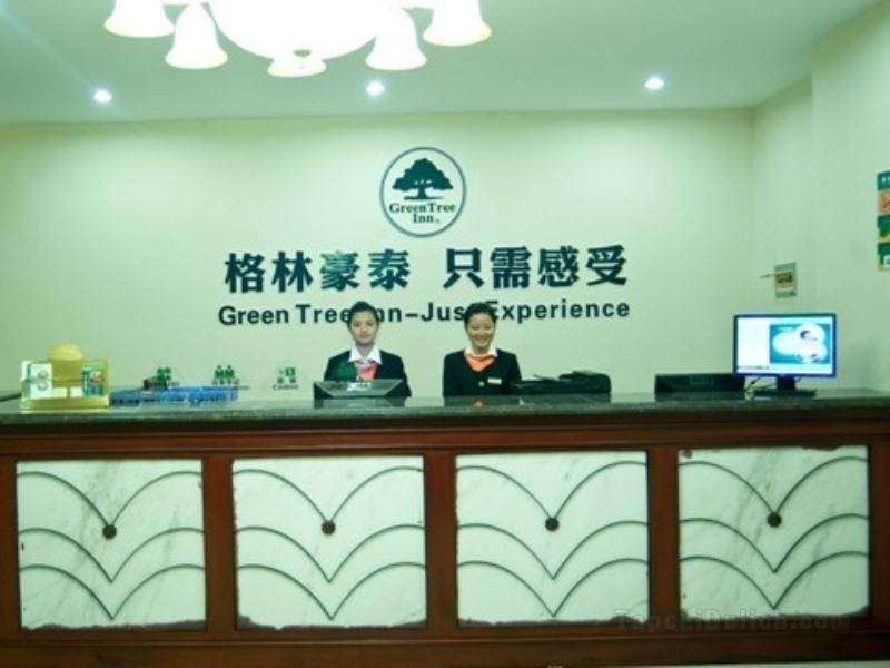 Green Tree Inn Huangshan Scenic Area North Gate