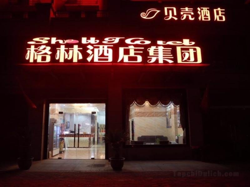 Khách sạn Shell Huai'an Economic Development Zone Fushikang