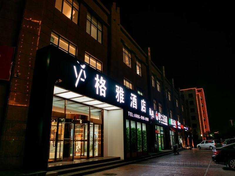 Gya Hotel Tangshan Caofeidian District Gongji Road