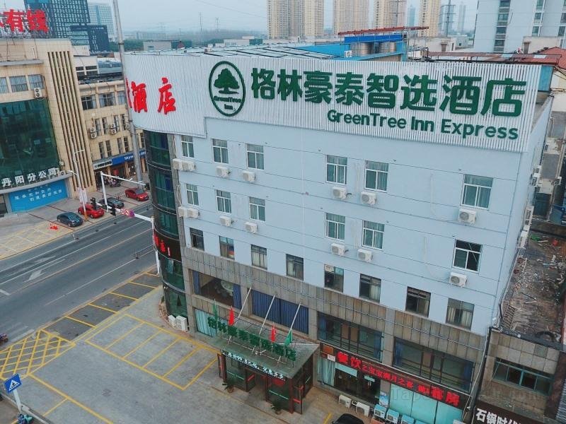 Green Tree Inn Express Danyang Wuyue Square Railway Station