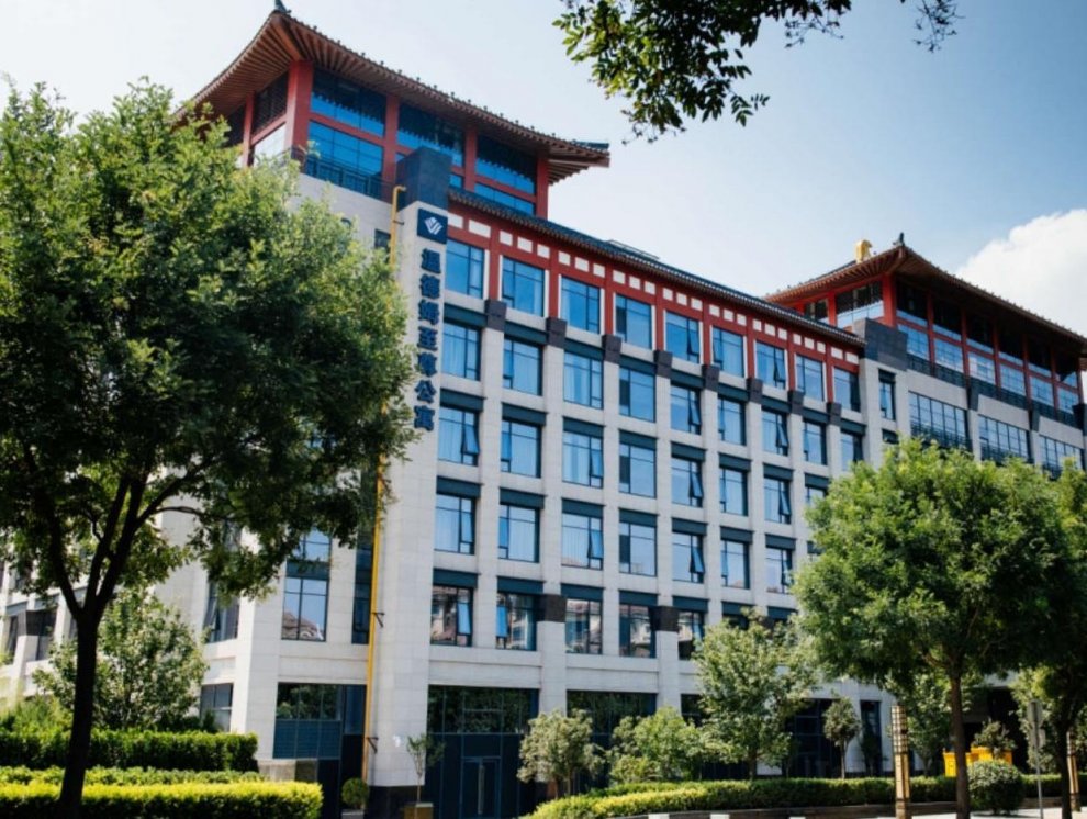 Wyndham Grand Xian Residence