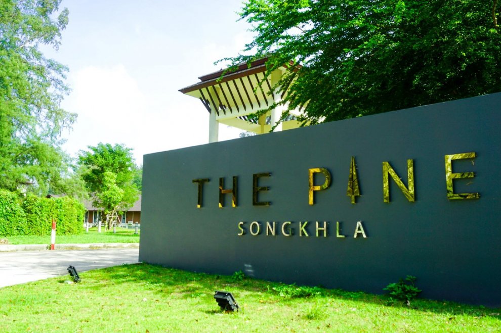 The Pine Songkhla (SHA Extra Plus)
