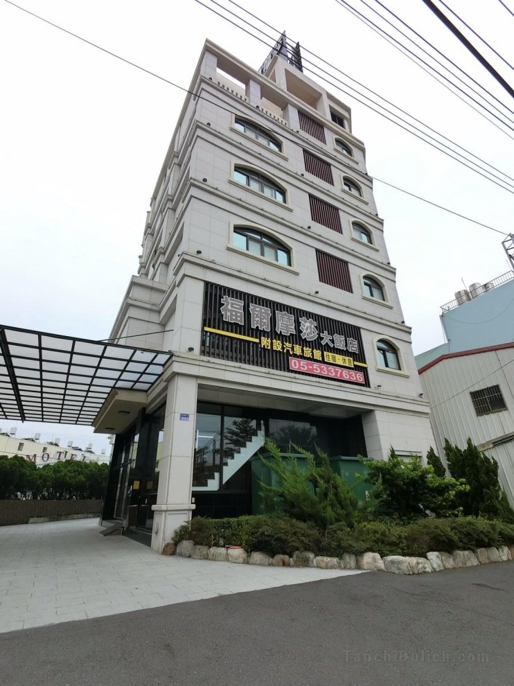 Khách sạn Yunlin Formosa