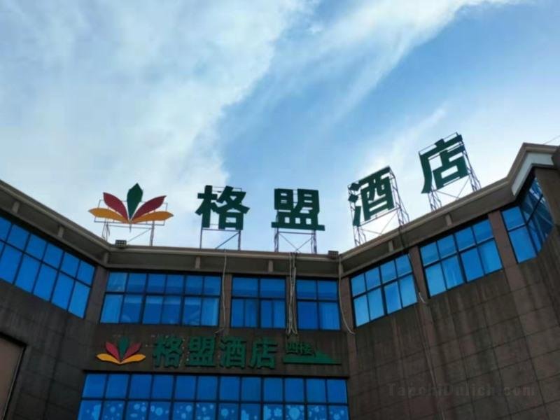 Khách sạn GreenTree Alliance Jiangyin Changjing Town Renmin Road