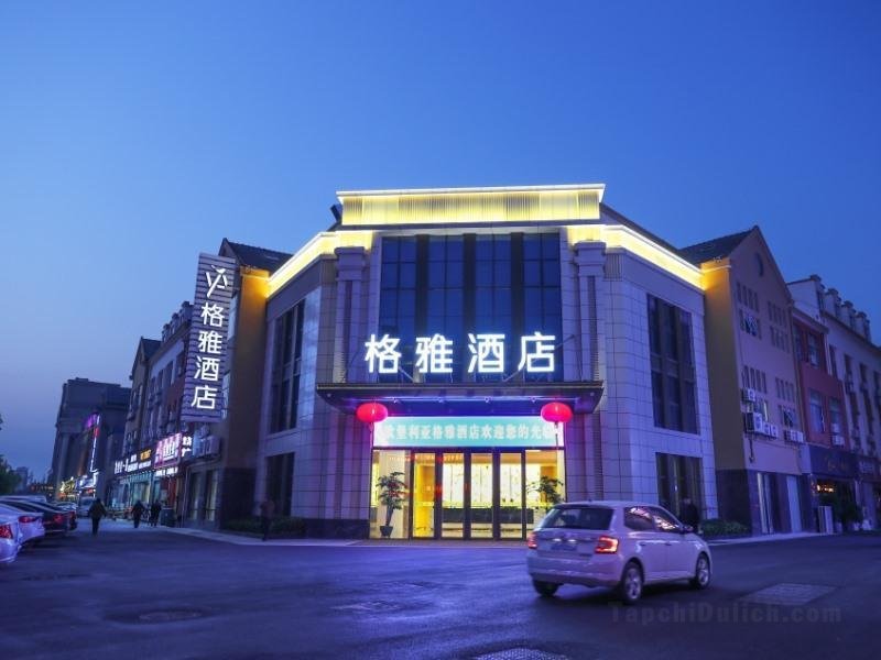 Khách sạn Gya Jiangsu Yancheng Jianhu County Oubaoliya Life Plaza