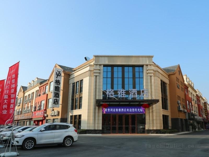 Khách sạn Gya Jiangsu Yancheng Jianhu County Oubaoliya Life Plaza