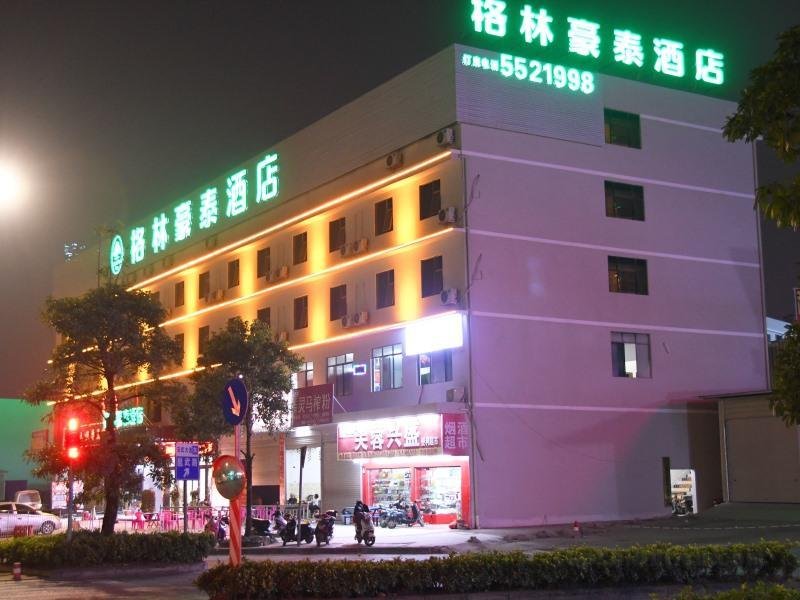 GreenTree Inn Nanning Xiufeng Road Metro Station