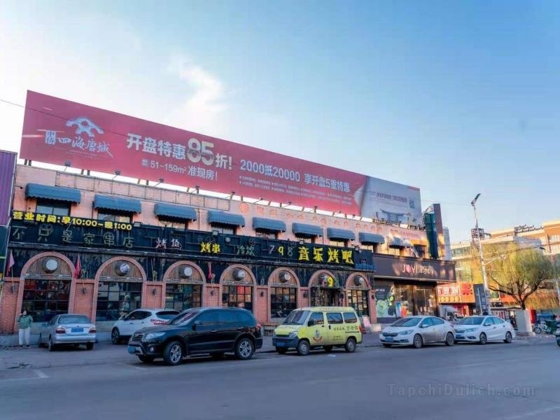 GreenTree Inn Express Hebei Tangshan Guyan District Xinguang Road