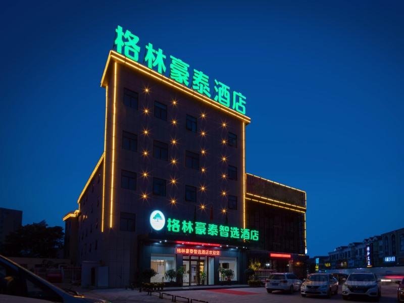 GreenTree Inn Express Shangqiu Beihai Road South Railway Station
