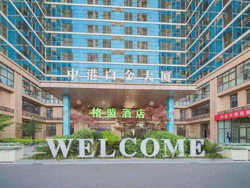 Khách sạn GreenTree Alliance Nantong Development Zone Yongwang Mengle City