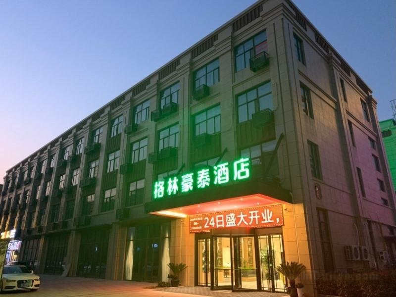 GreenTree Inn Jiangsu Nantong Rudong County Changsha Town Government