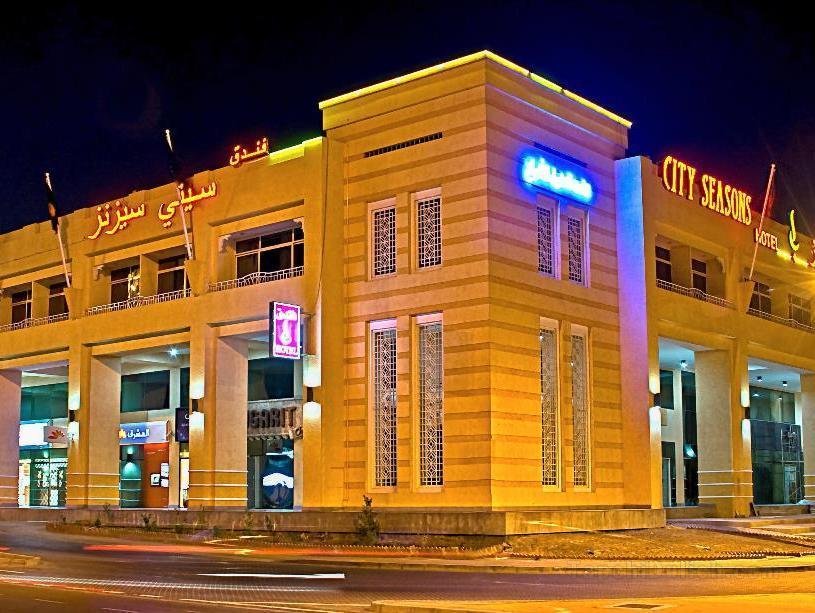 Khách sạn City Seasons Al Ain