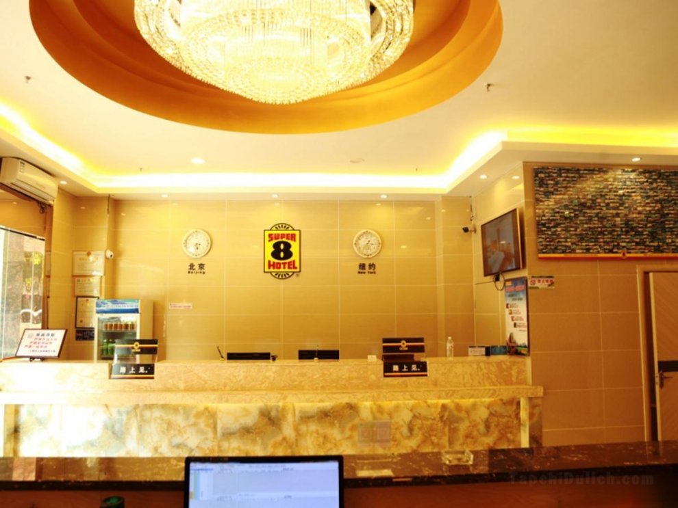 Khách sạn Super 8 Sanming Wanda Plaza