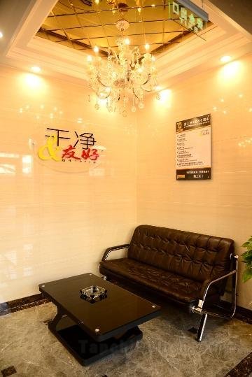 Khách sạn Super 8 Dingxi Railway Station Minzhu Street
