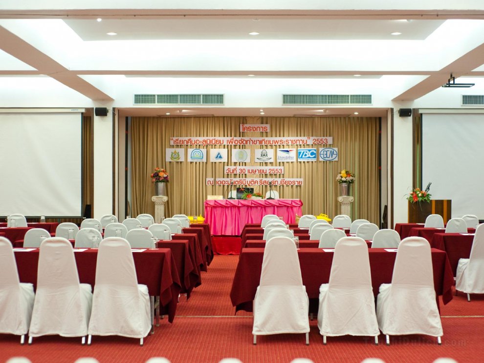 The Mantrini Chiang Rai Resort (SHA Extra Plus)