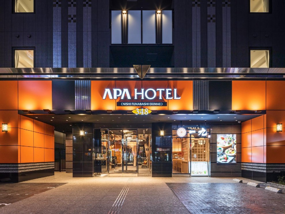 Khách sạn APA Nishifunabashi Ekimae