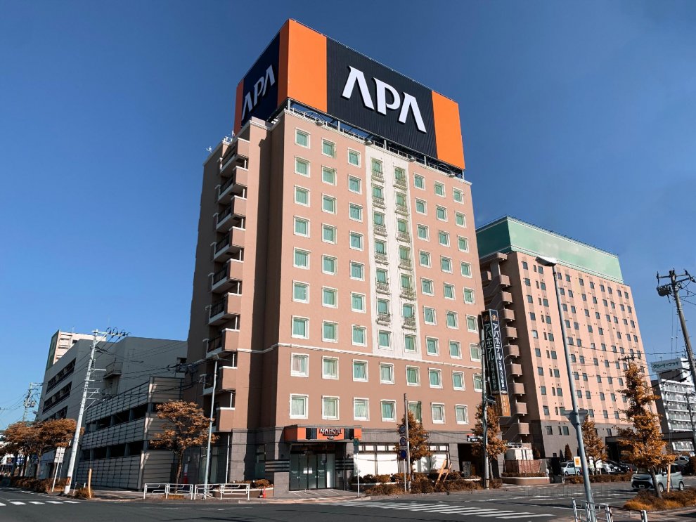 Khách sạn APA Miyagi Furukawa Ekimae