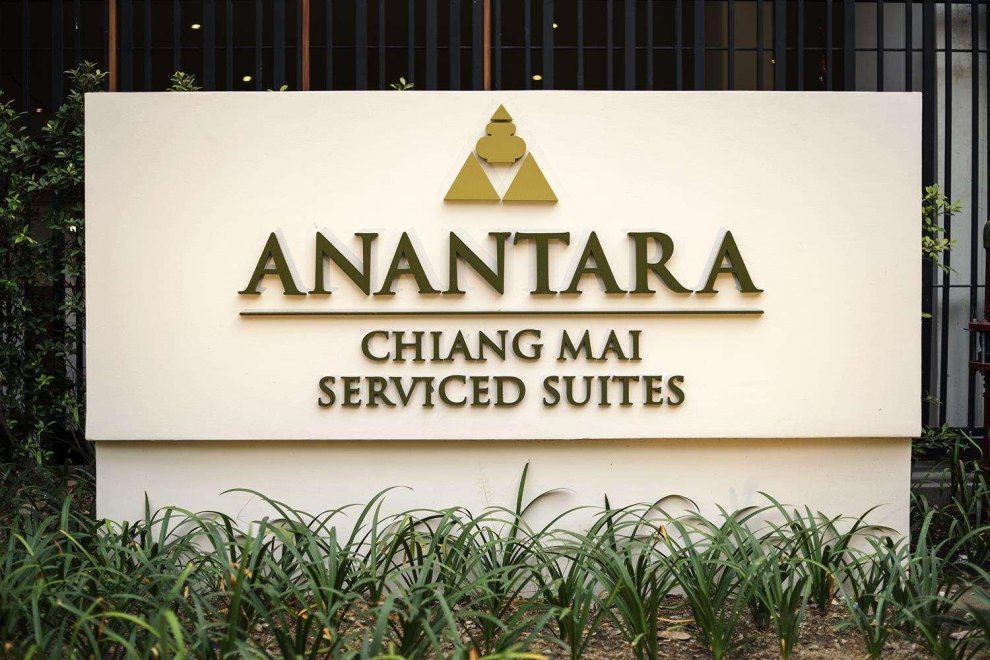 Anantara Serviced Suites (SHA Certified)