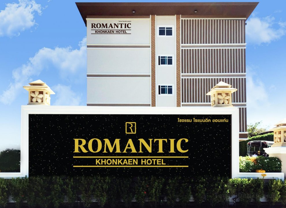 Khách sạn Romantic Khon Kaen