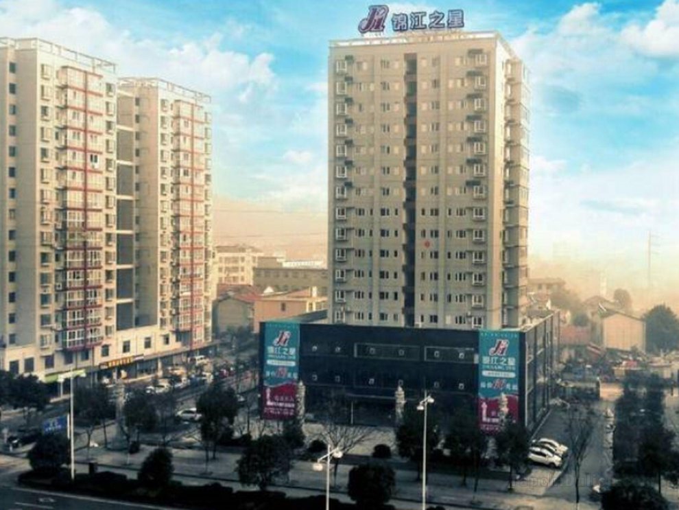 Khách sạn Jinjiang Inn Xianning Yinquan Avenue Hot Spring