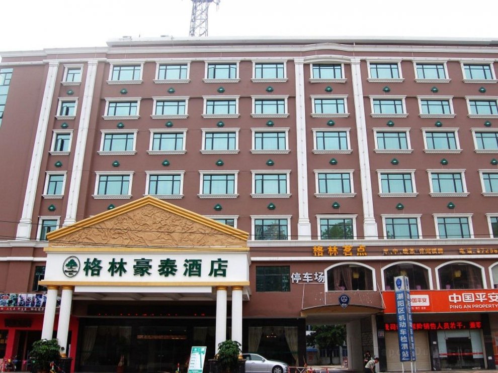 Khách sạn GreenTree Inn Guangdong Shantou Chaoyang Mianxi Road Business