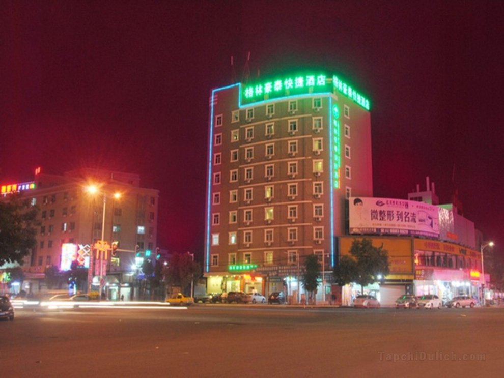 Khách sạn GreenTree Inn Guangdong Chaozhou Chao'an Bus Station Chaoshan Road Express