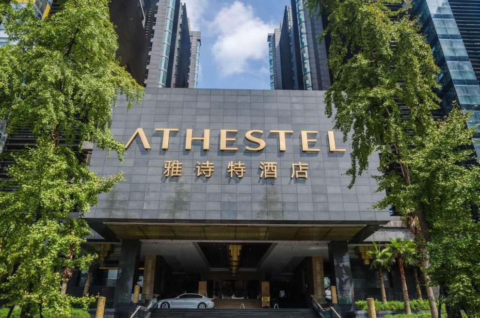Khách sạn Athestel