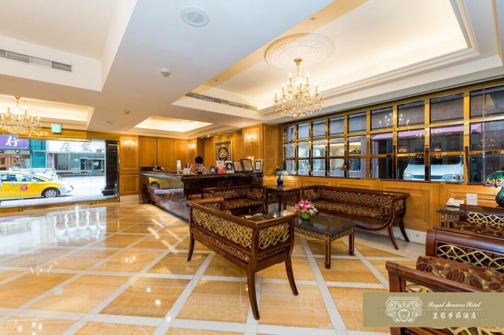 Royal Seasons Hotel Taipei-Nanjing W