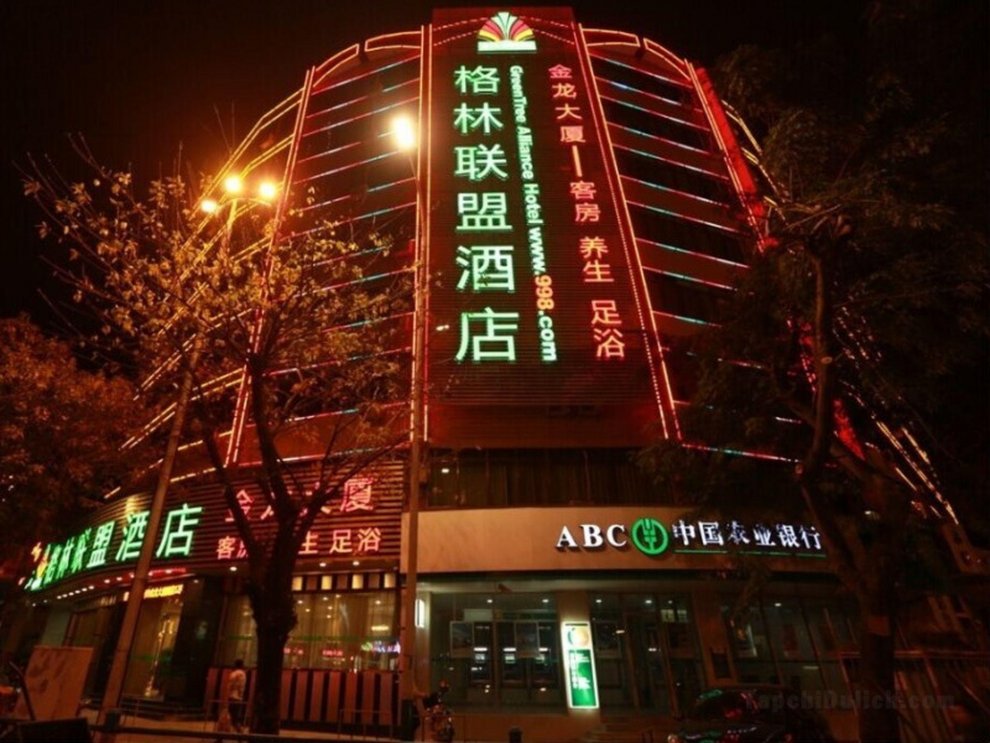 Khách sạn GreenTree Alliance GuangDong ChaoZhou Jinlong Building