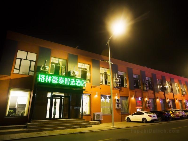 Green Tree Inn Express Jilin Tonghua Liuhe County