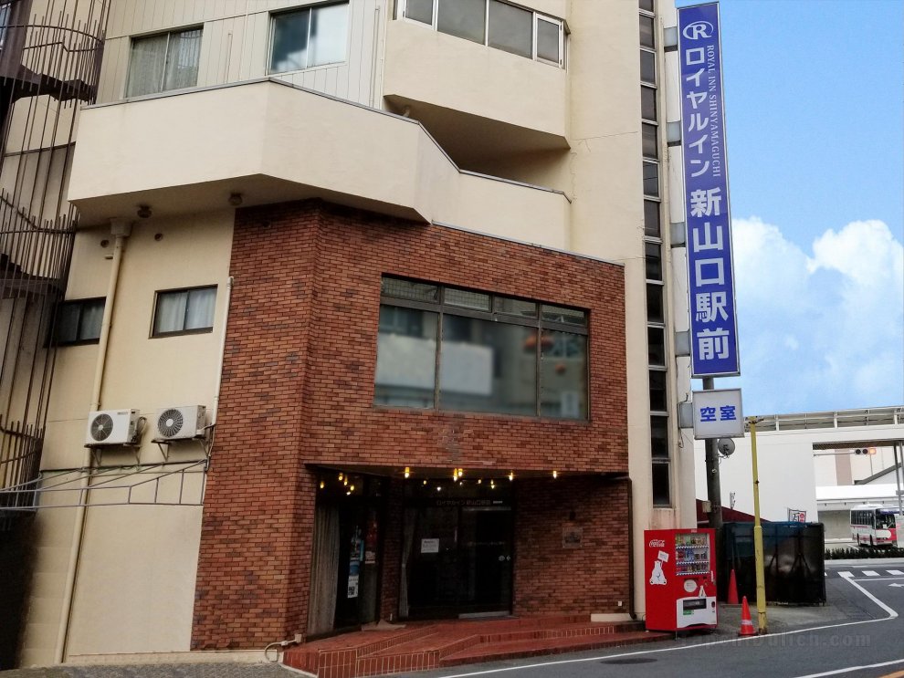Royal Inn Shin-Yamaguchi Ekimae