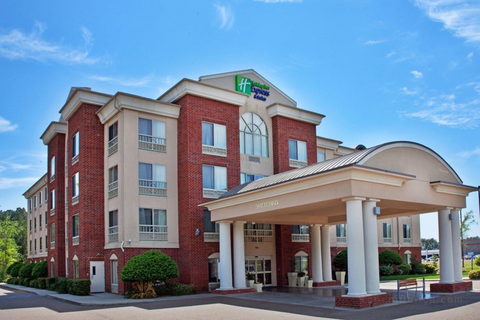 Khách sạn Holiday Inn Express & Suites West Monroe