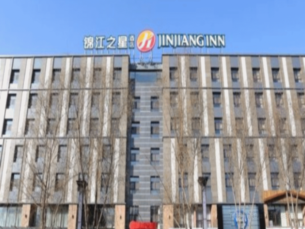 Jinjiang Inn Select Changchun Jingyuetan Park