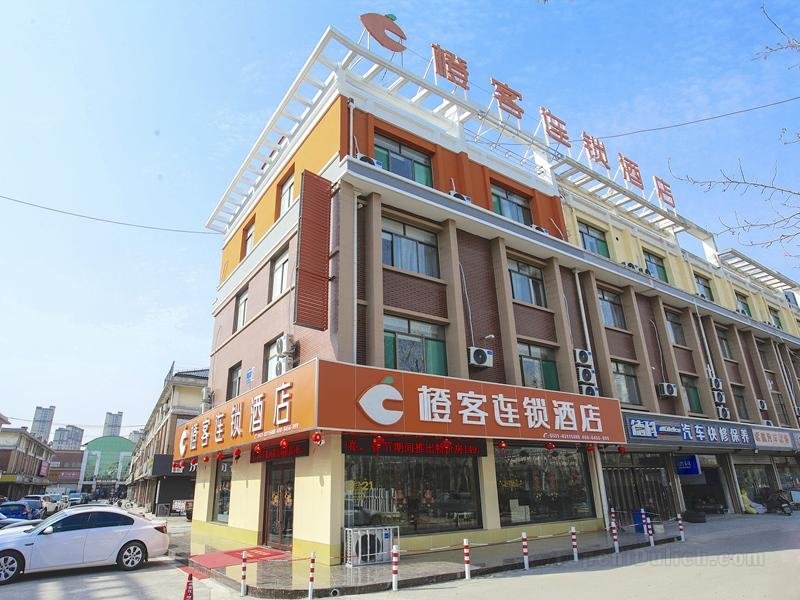 Chengke Hotel Shandong Jinan Zhangqiu District Zhangqiu Railway Station Yiwu Market
